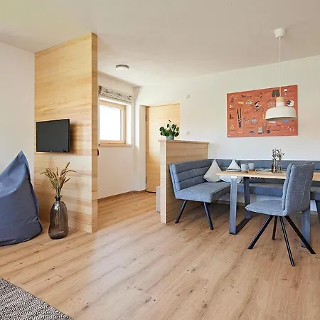 Kleine Wilde - Entdeckerquartier Allgaeu Apartamento *